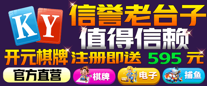 男阳茎桶进女人下部动态图·成